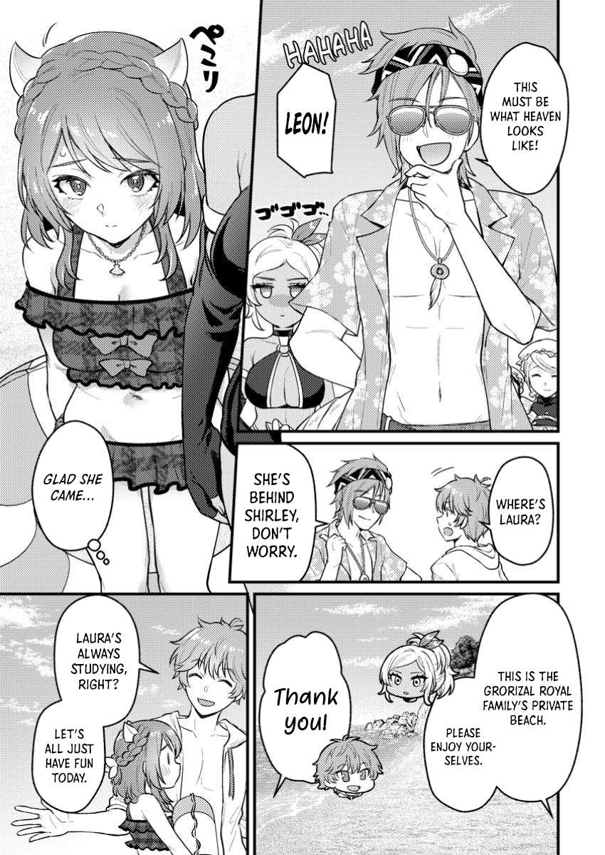 I, the Sacrifice, Somehow Killed the Evil God Chapter 23.3 - Page 9