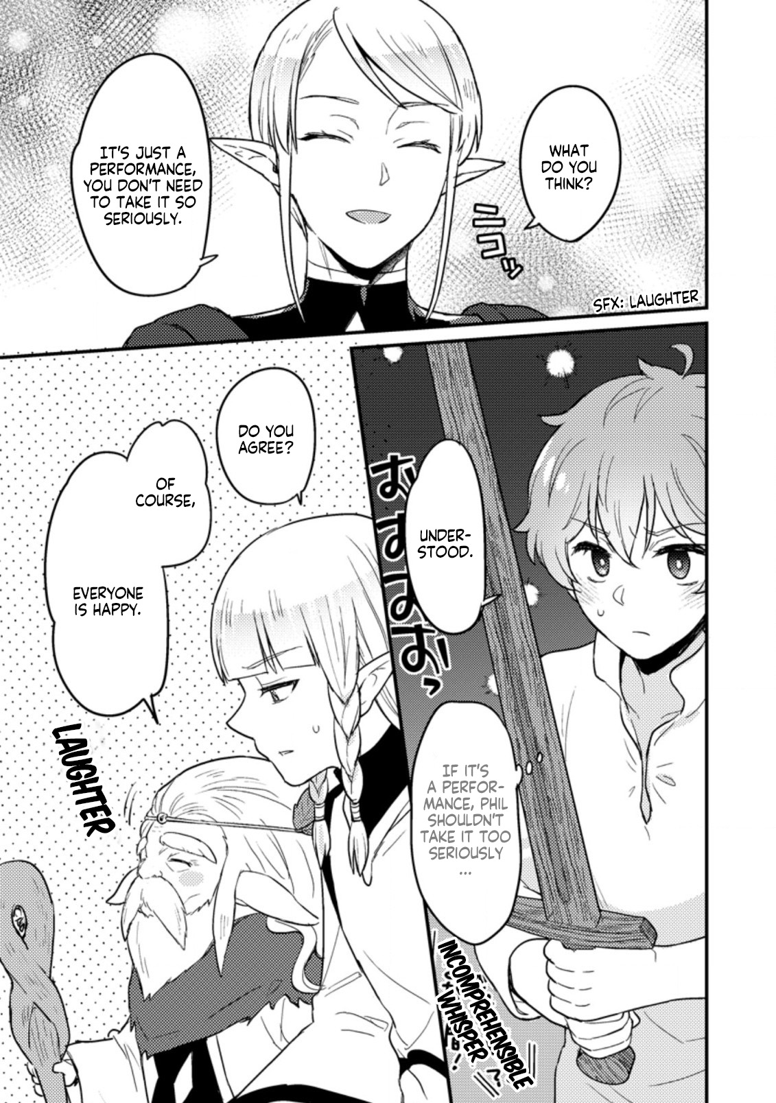 I, the Sacrifice, Somehow Killed the Evil God Chapter 3 - Page 19