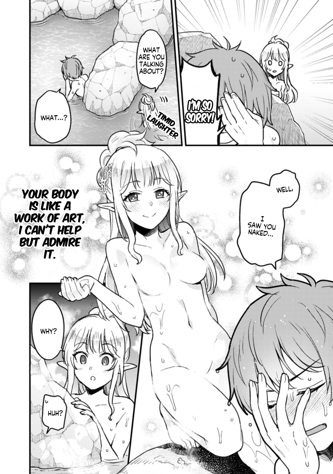 I, the Sacrifice, Somehow Killed the Evil God Chapter 3 - Page 2