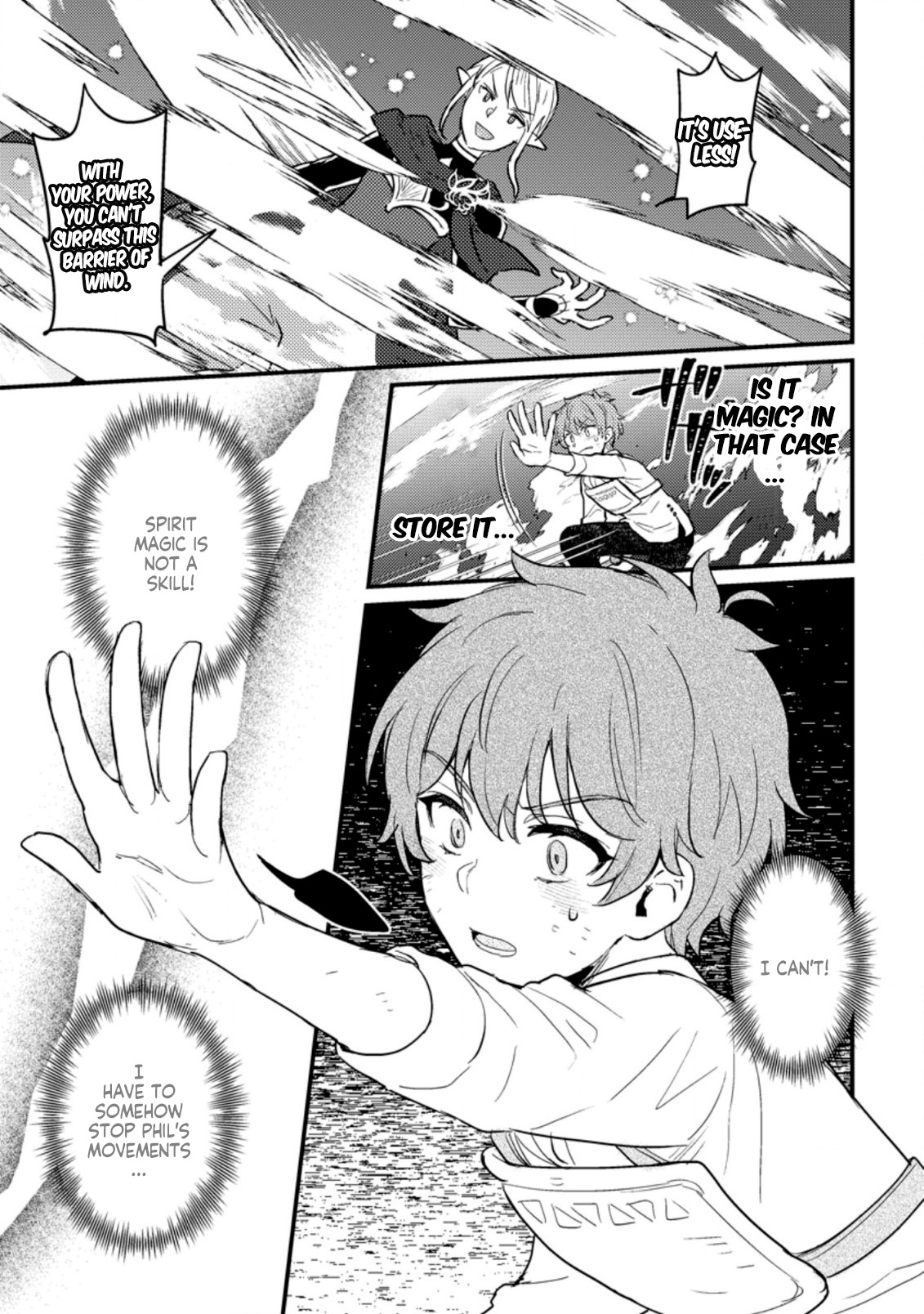 I, the Sacrifice, Somehow Killed the Evil God Chapter 4 - Page 15