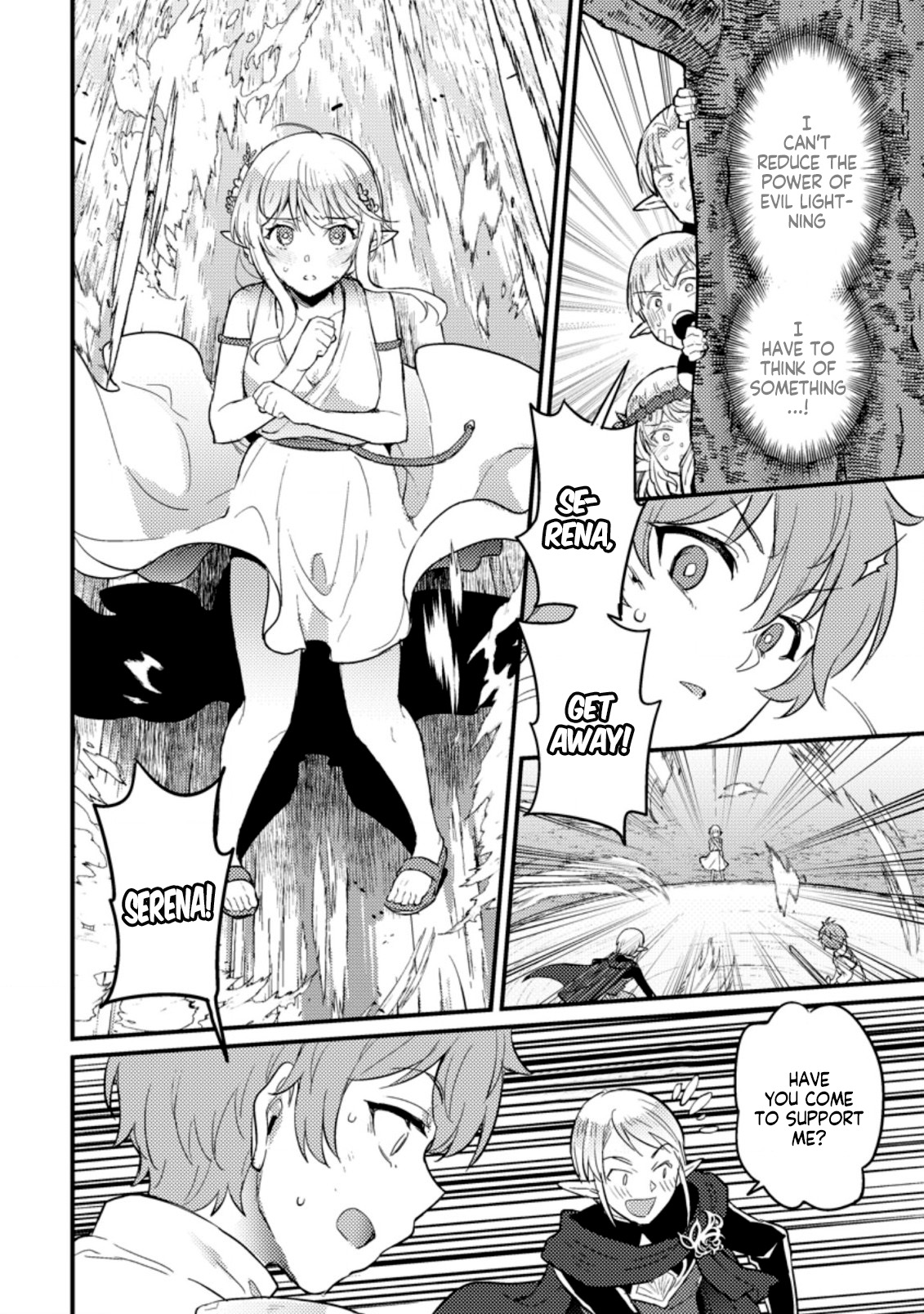 I, the Sacrifice, Somehow Killed the Evil God Chapter 4 - Page 16