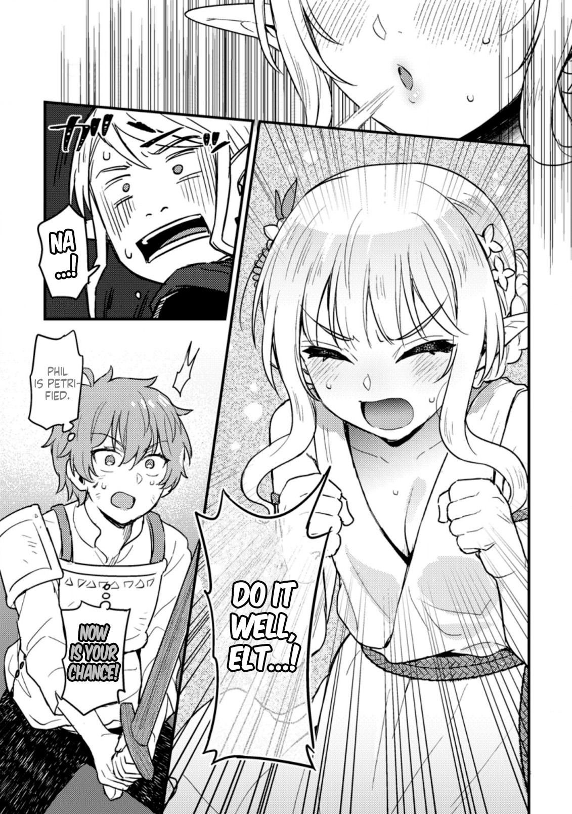 I, the Sacrifice, Somehow Killed the Evil God Chapter 4 - Page 17