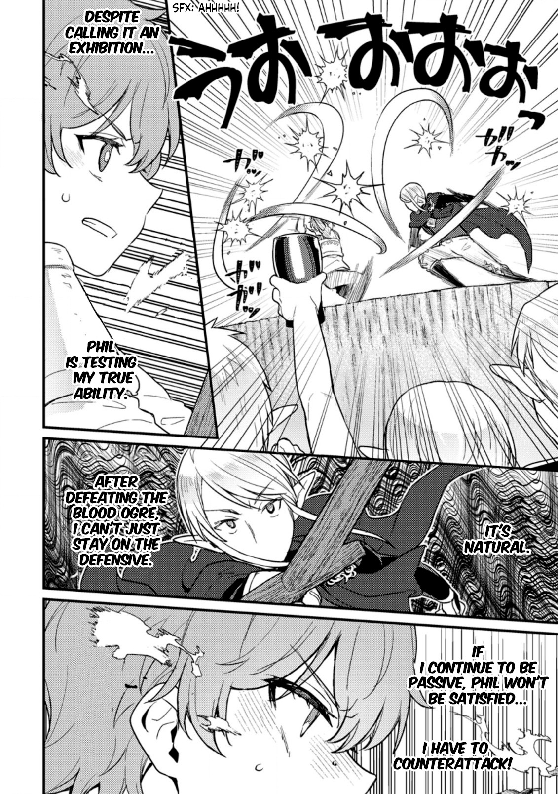 I, the Sacrifice, Somehow Killed the Evil God Chapter 4 - Page 2