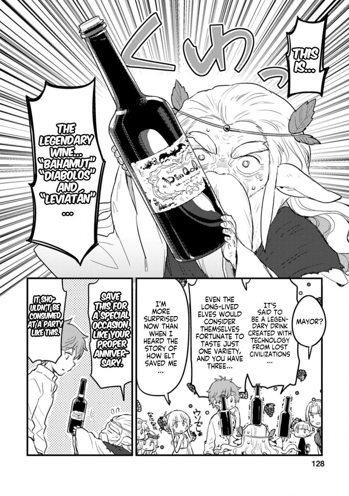 I, the Sacrifice, Somehow Killed the Evil God Chapter 4 - Page 22