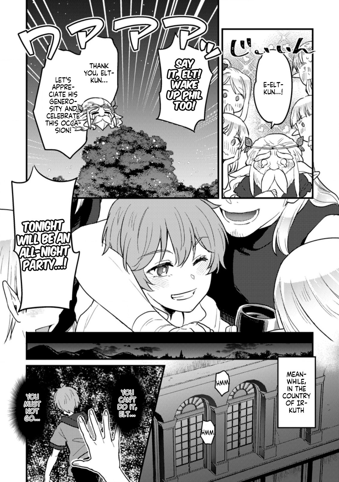 I, the Sacrifice, Somehow Killed the Evil God Chapter 4 - Page 24