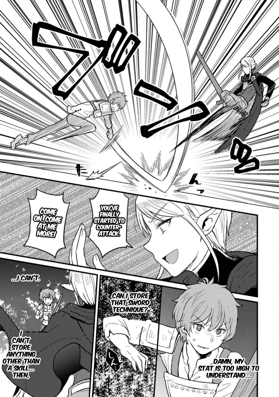 I, the Sacrifice, Somehow Killed the Evil God Chapter 4 - Page 3