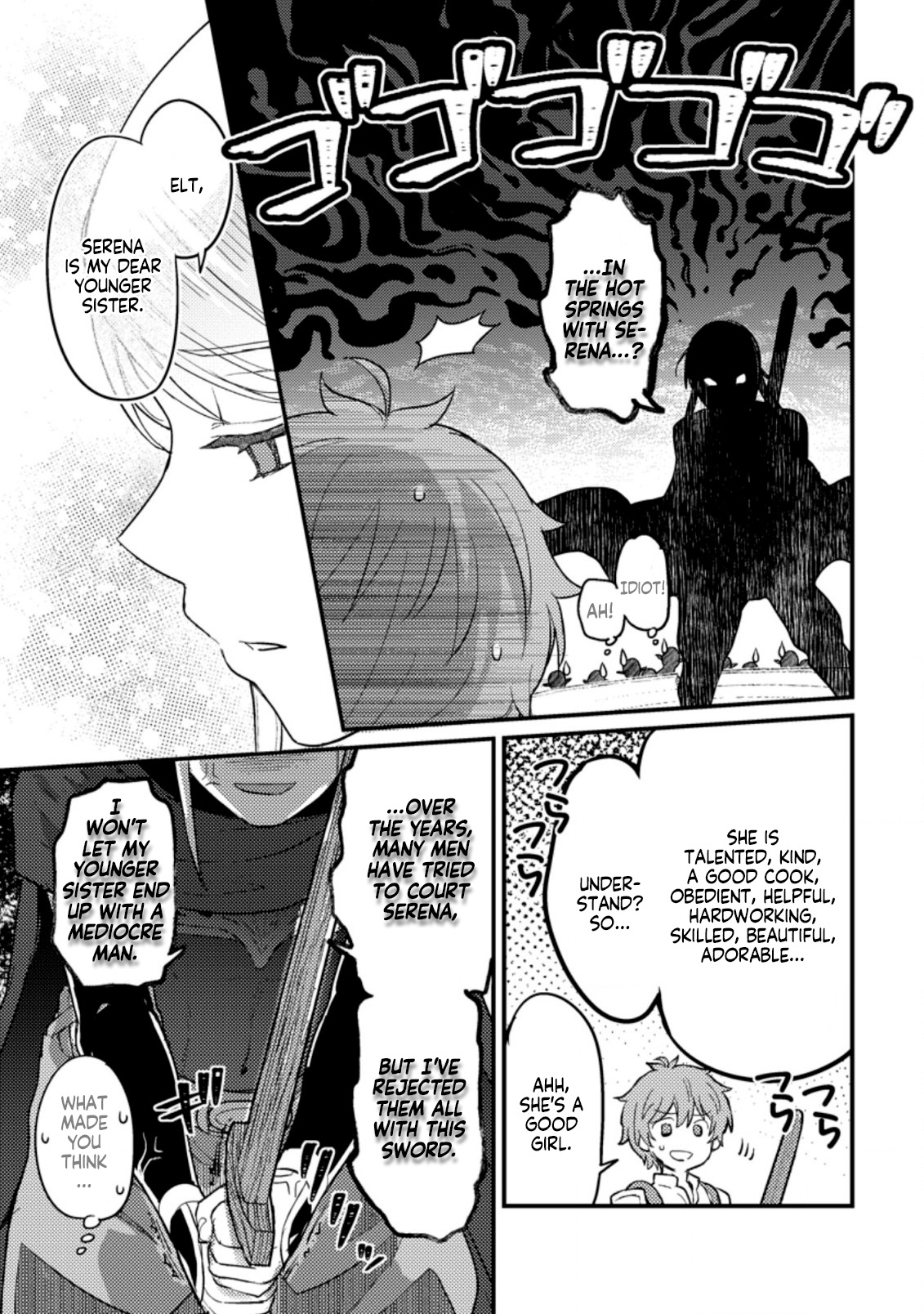 I, the Sacrifice, Somehow Killed the Evil God Chapter 4 - Page 9