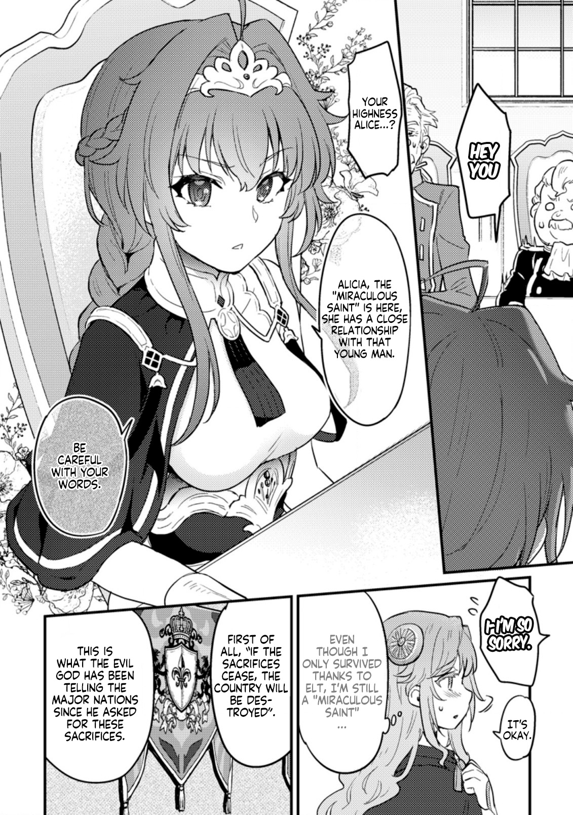 I, the Sacrifice, Somehow Killed the Evil God Chapter 5 - Page 1