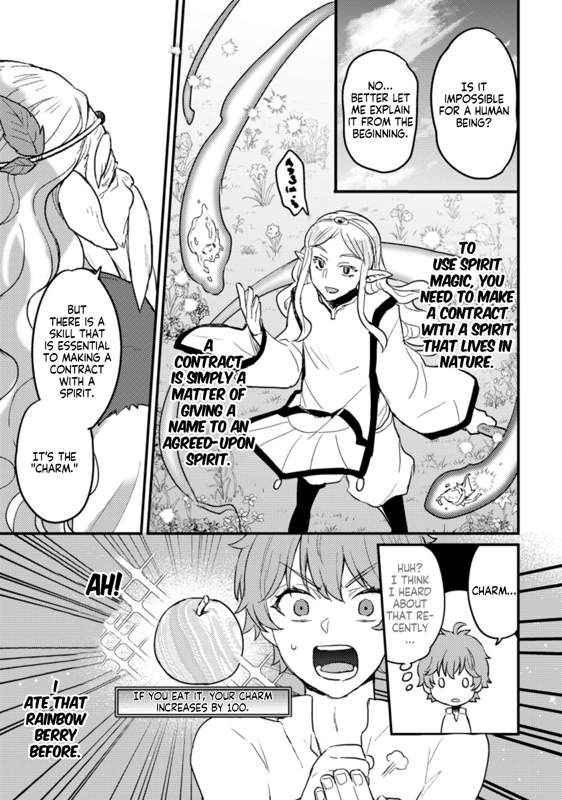 I, the Sacrifice, Somehow Killed the Evil God Chapter 5 - Page 12