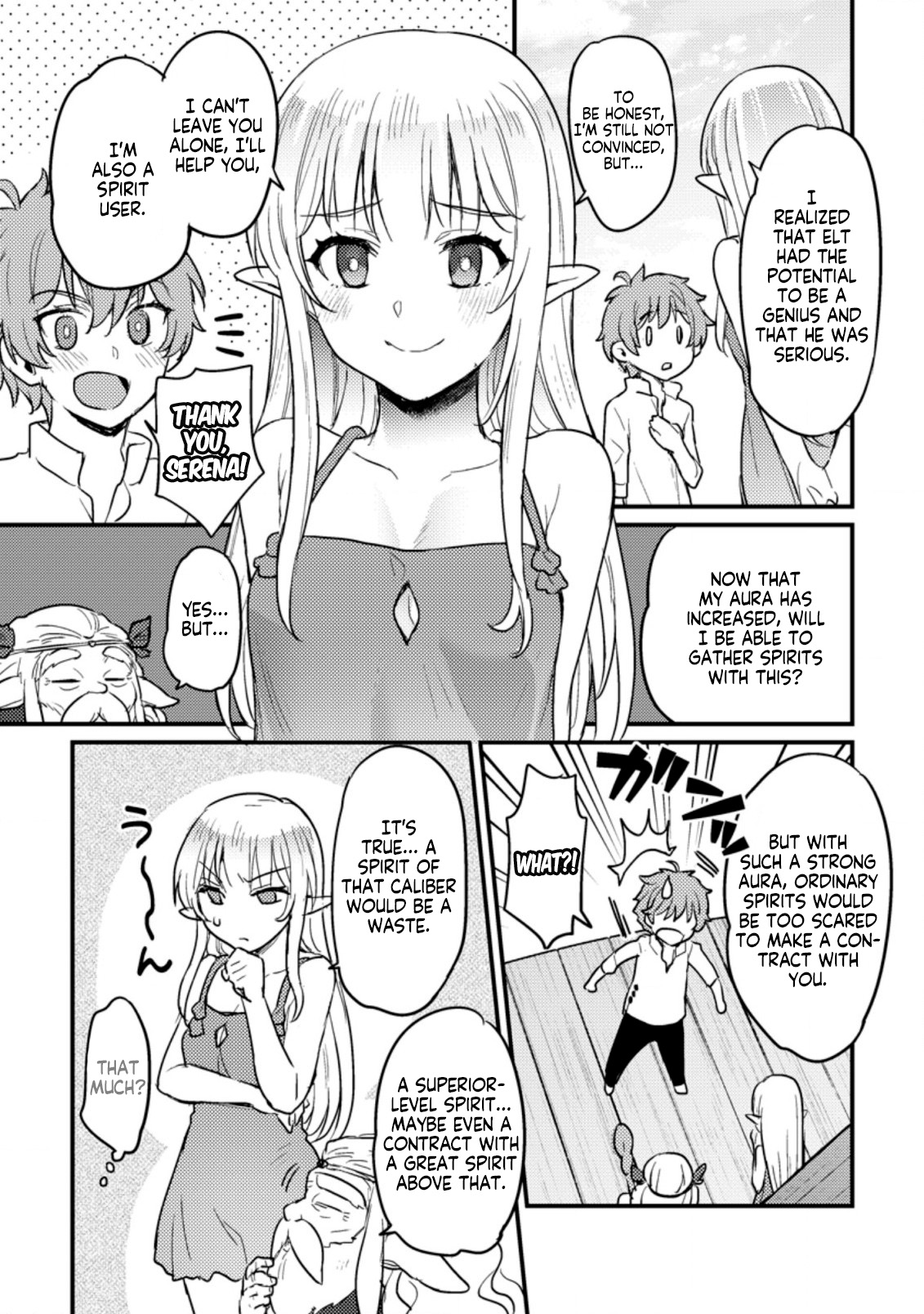 I, the Sacrifice, Somehow Killed the Evil God Chapter 5 - Page 18