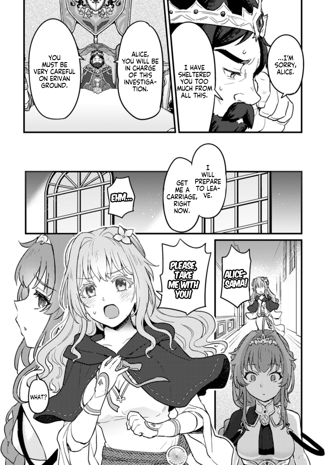 I, the Sacrifice, Somehow Killed the Evil God Chapter 5 - Page 4