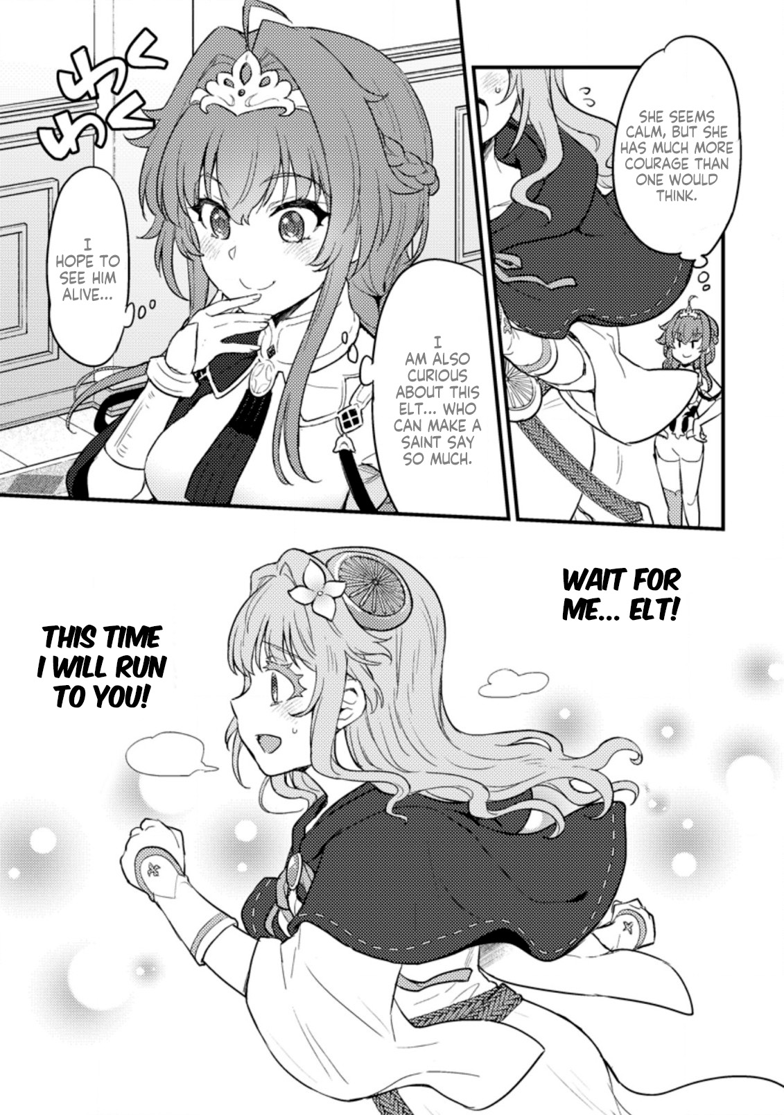 I, the Sacrifice, Somehow Killed the Evil God Chapter 5 - Page 8