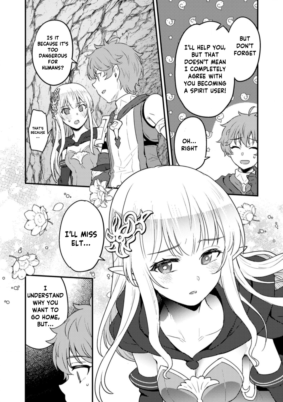 I, the Sacrifice, Somehow Killed the Evil God Chapter 6 - Page 1