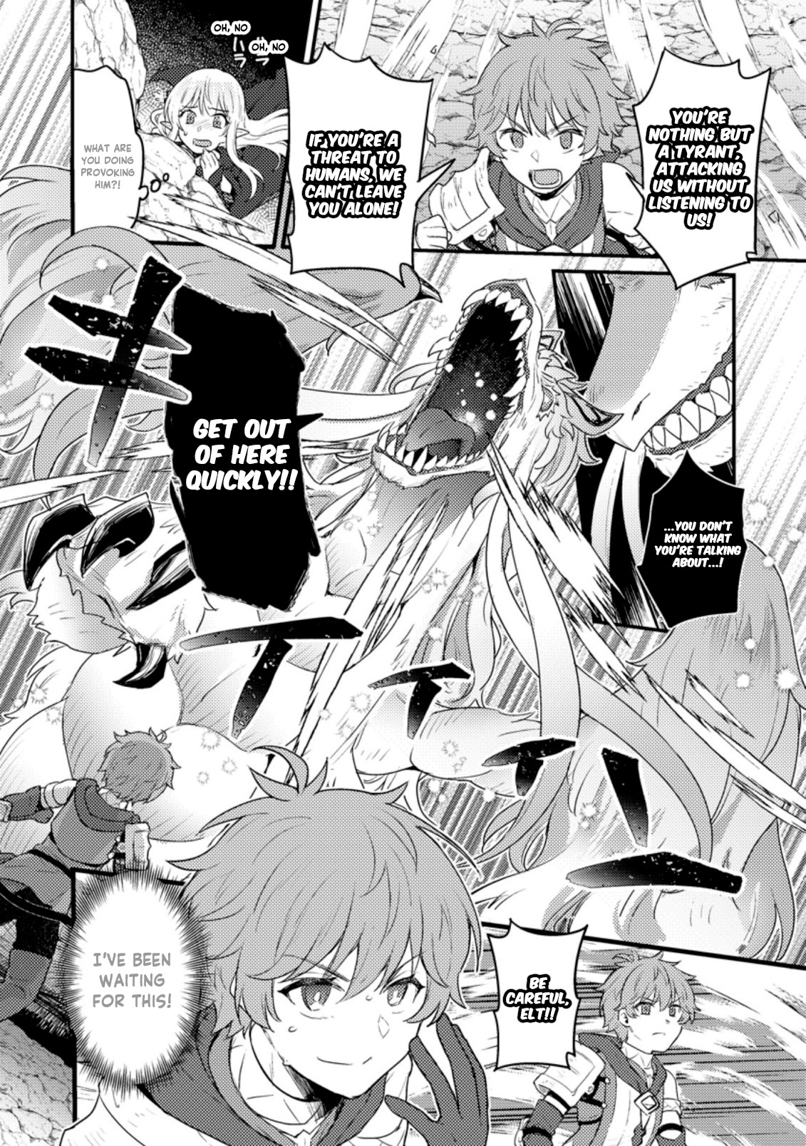 I, the Sacrifice, Somehow Killed the Evil God Chapter 6 - Page 11