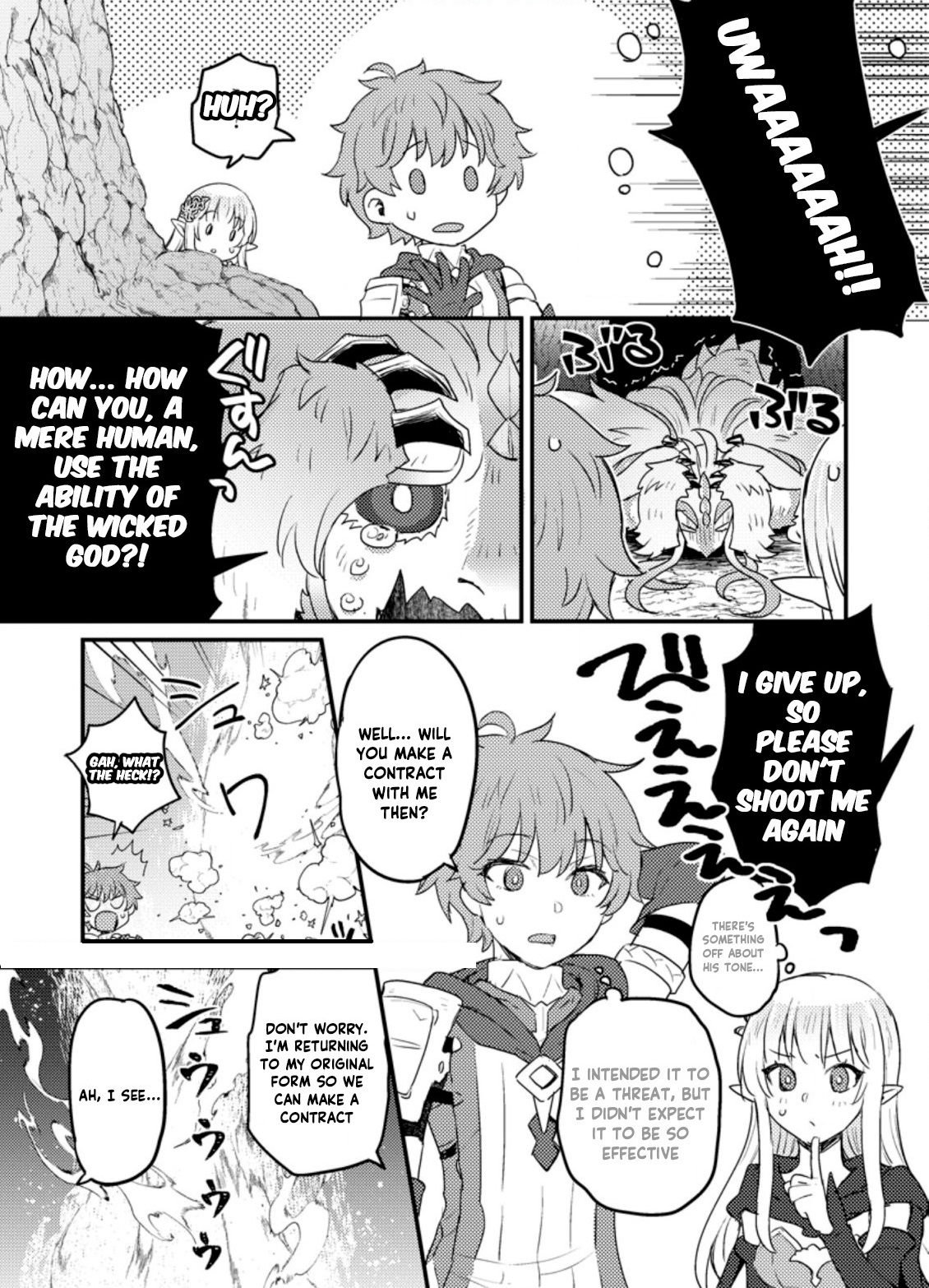 I, the Sacrifice, Somehow Killed the Evil God Chapter 6 - Page 14