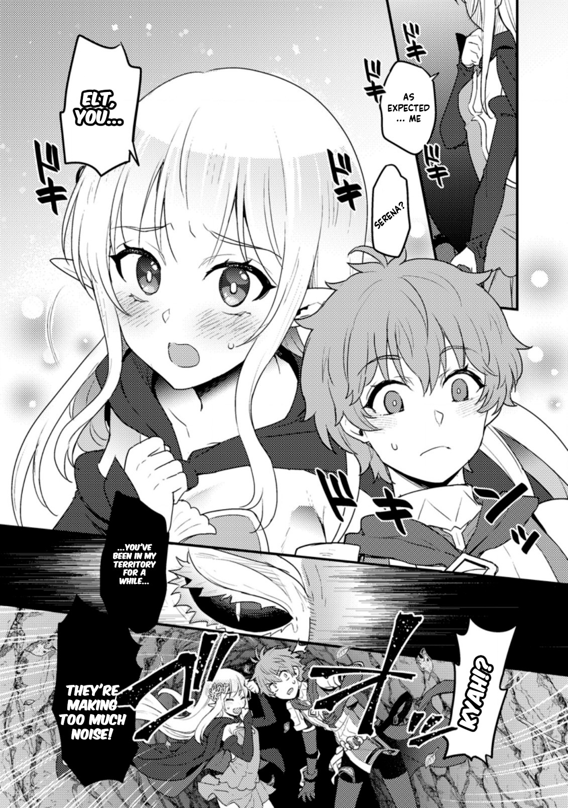 I, the Sacrifice, Somehow Killed the Evil God Chapter 6 - Page 2