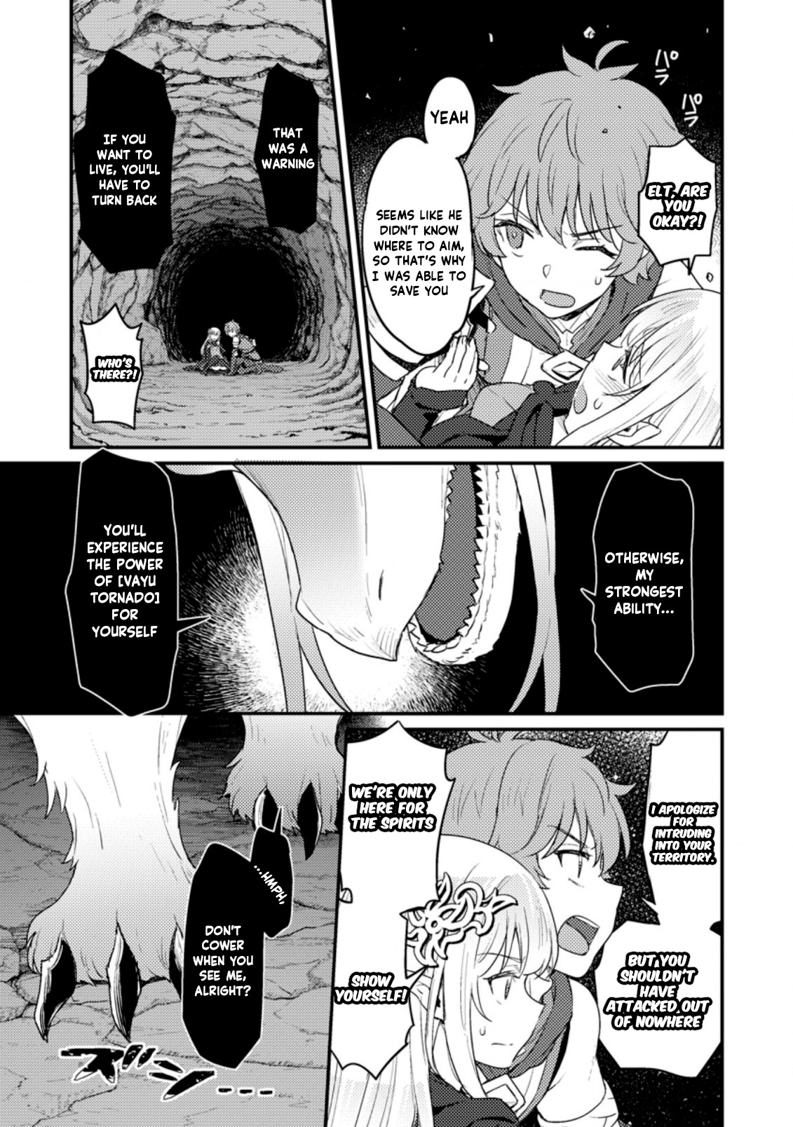 I, the Sacrifice, Somehow Killed the Evil God Chapter 6 - Page 4