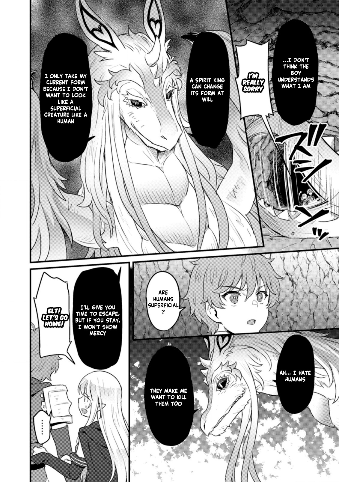 I, the Sacrifice, Somehow Killed the Evil God Chapter 6 - Page 7