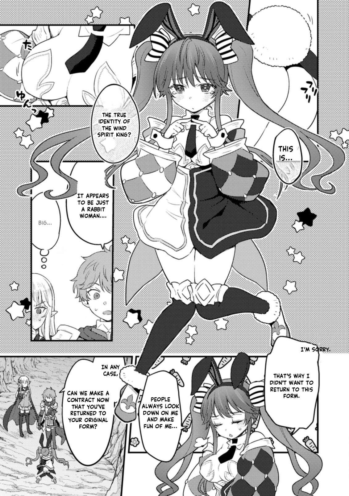 I, the Sacrifice, Somehow Killed the Evil God Chapter 7.1 - Page 1