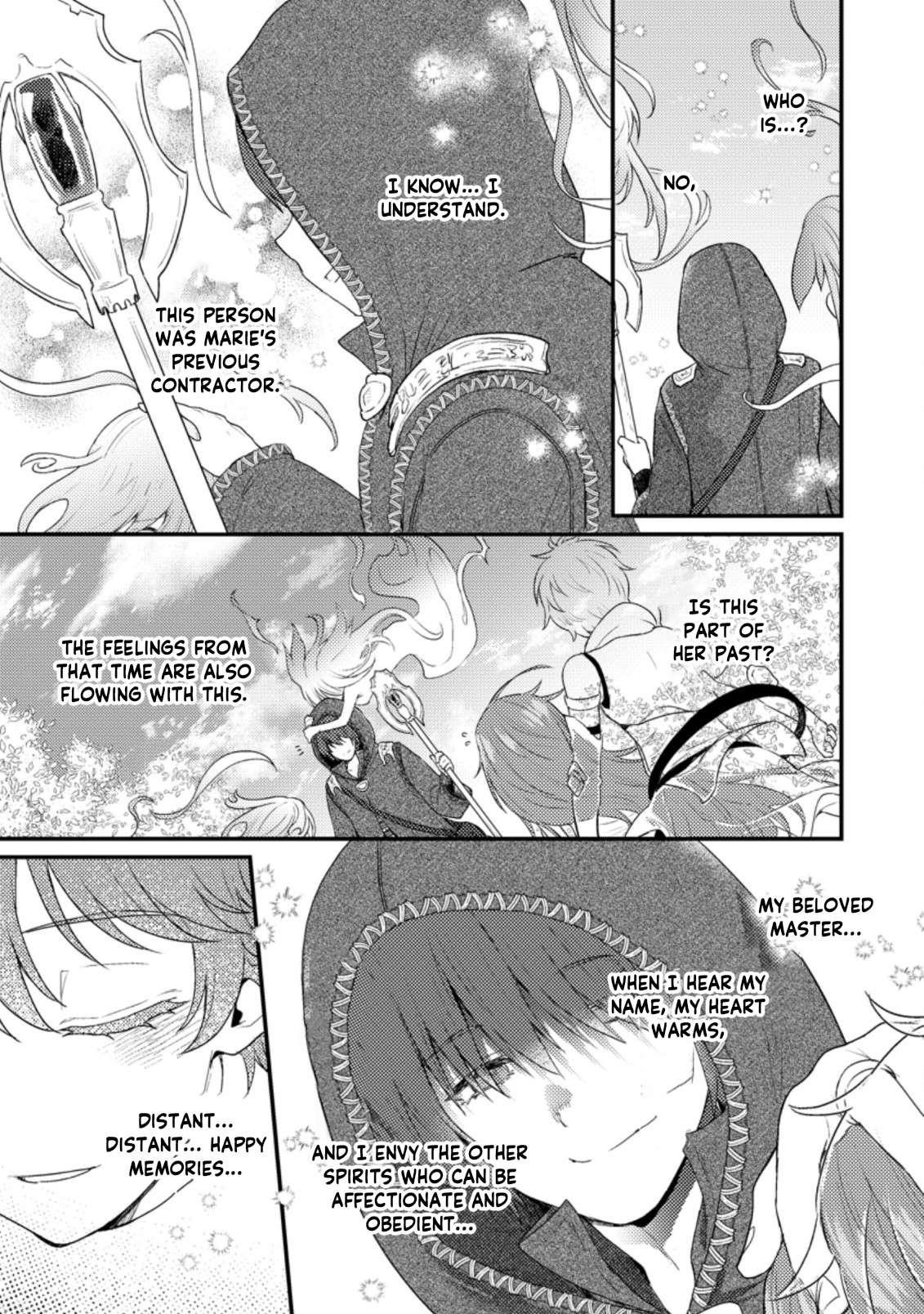 I, the Sacrifice, Somehow Killed the Evil God Chapter 7.1 - Page 13