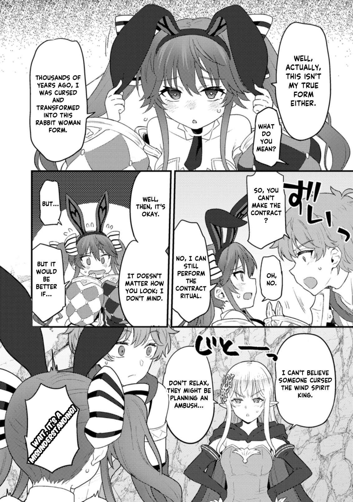 I, the Sacrifice, Somehow Killed the Evil God Chapter 7.1 - Page 2