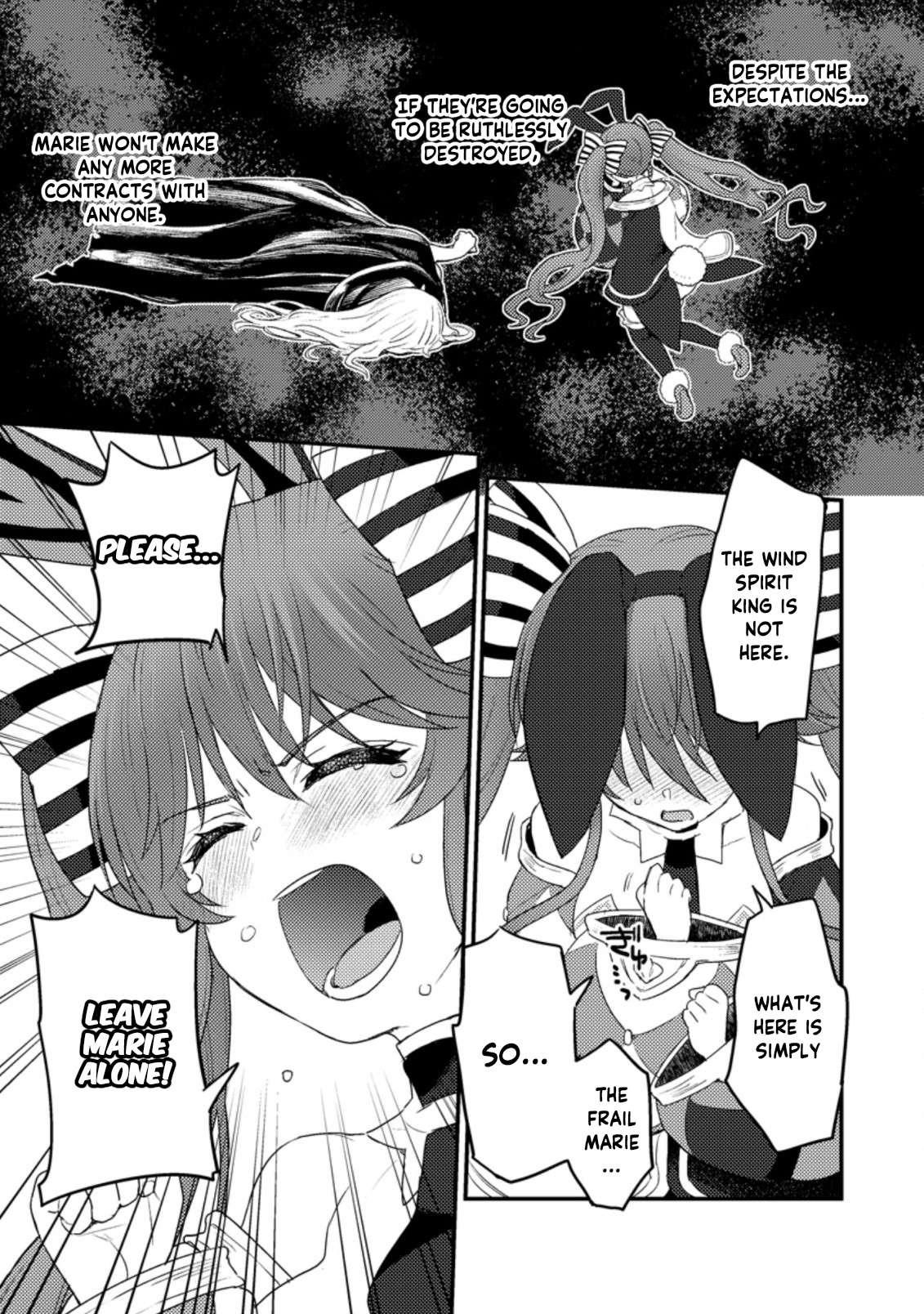 I, the Sacrifice, Somehow Killed the Evil God Chapter 7.1 - Page 5