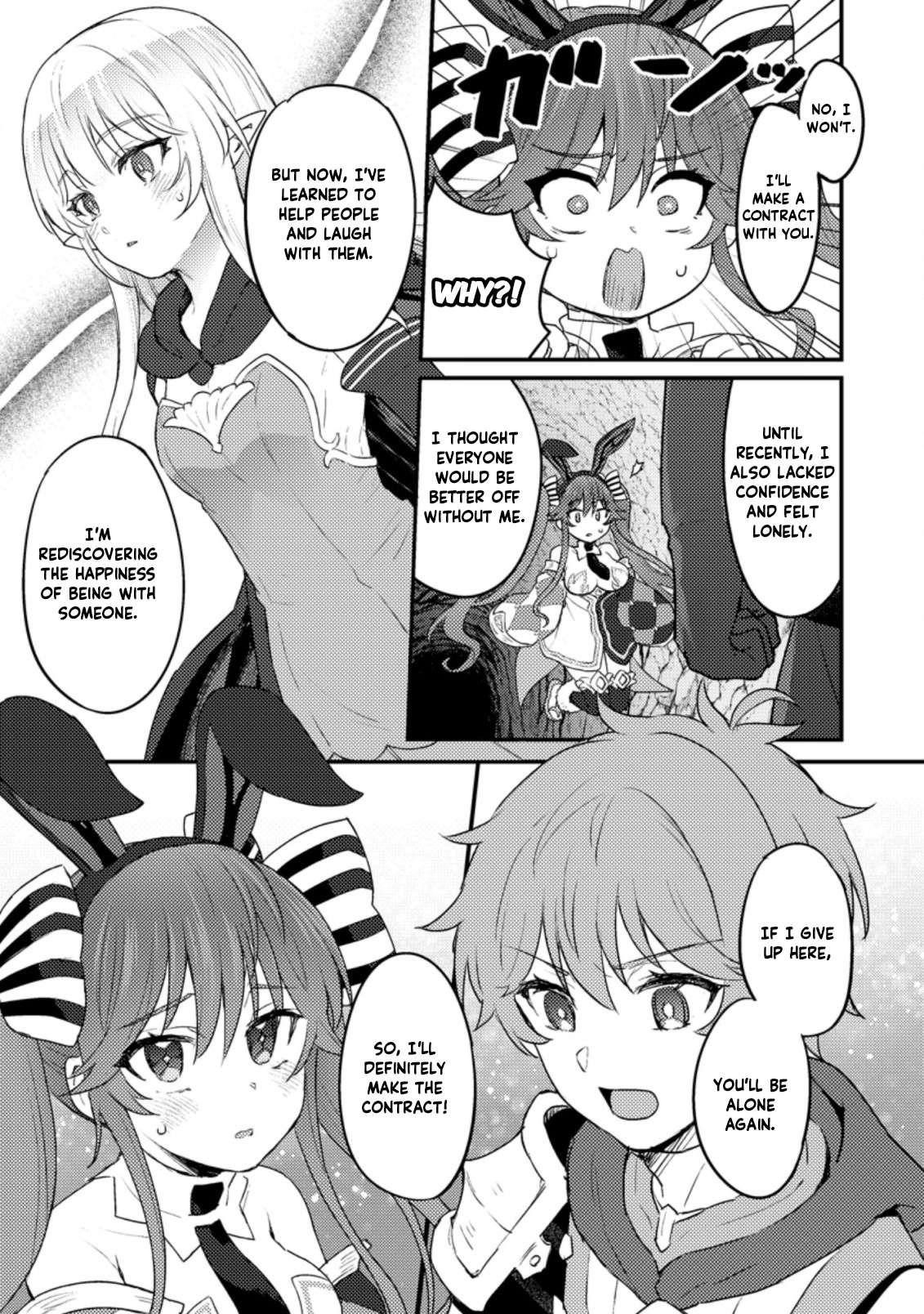 I, the Sacrifice, Somehow Killed the Evil God Chapter 7.1 - Page 9