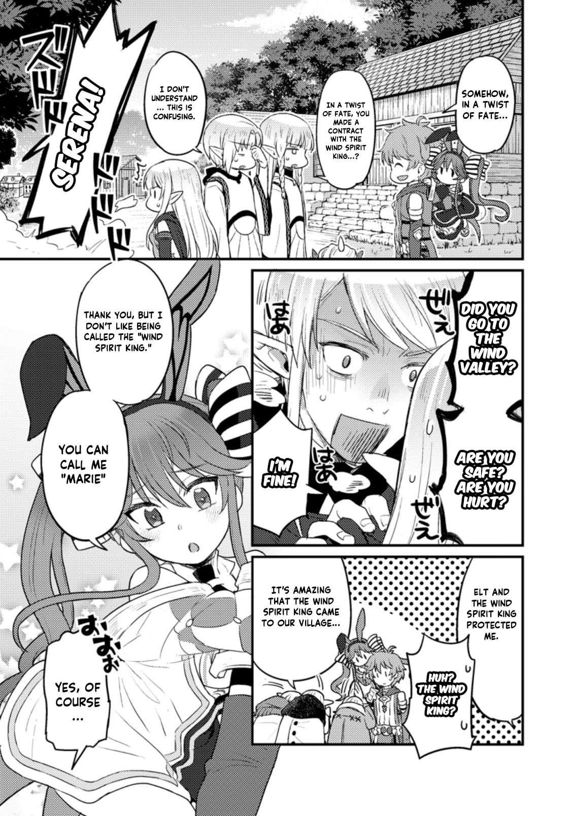 I, the Sacrifice, Somehow Killed the Evil God Chapter 7.2 - Page 12