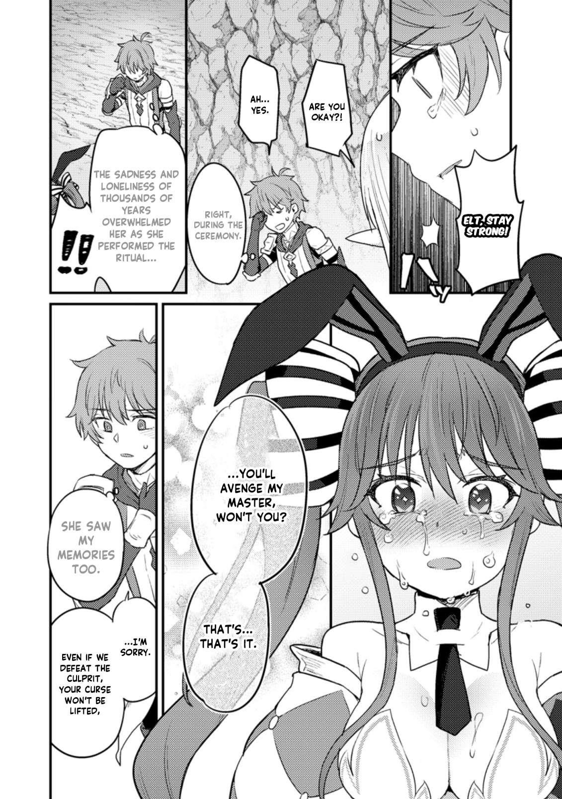 I, the Sacrifice, Somehow Killed the Evil God Chapter 7.2 - Page 3