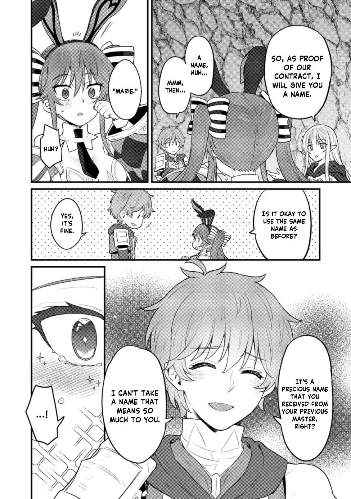 I, the Sacrifice, Somehow Killed the Evil God Chapter 7.2 - Page 5