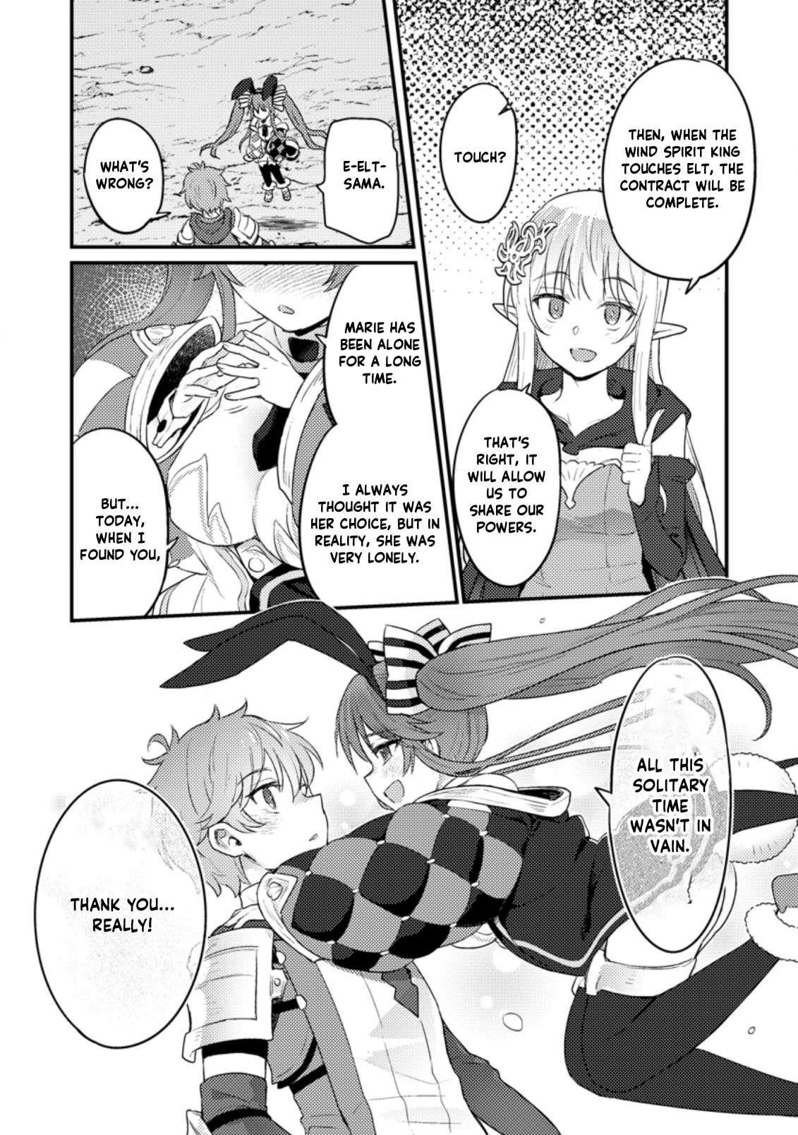 I, the Sacrifice, Somehow Killed the Evil God Chapter 7.2 - Page 6