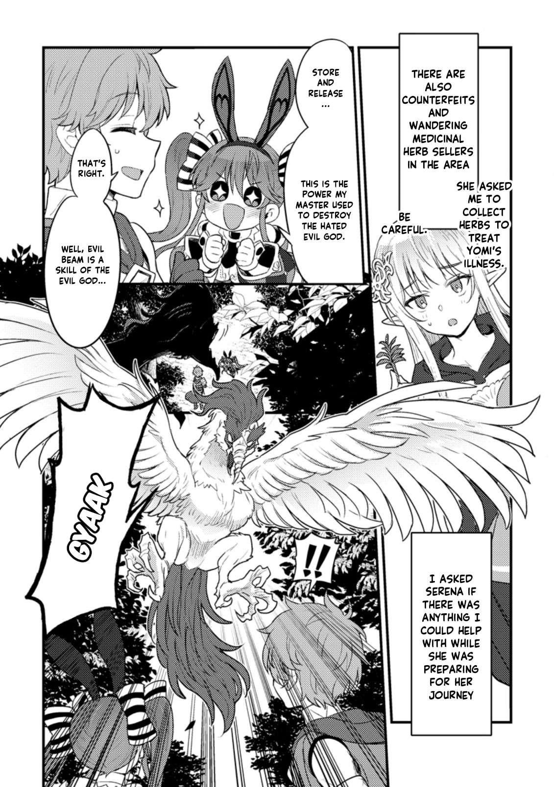 I, the Sacrifice, Somehow Killed the Evil God Chapter 8.1 - Page 4