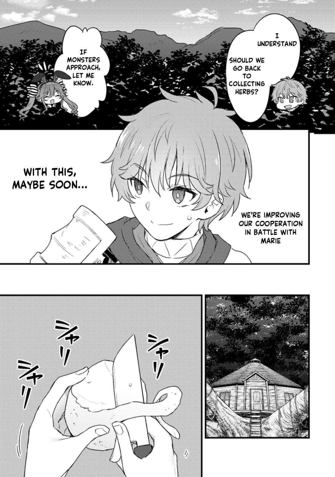 I, the Sacrifice, Somehow Killed the Evil God Chapter 8.1 - Page 7