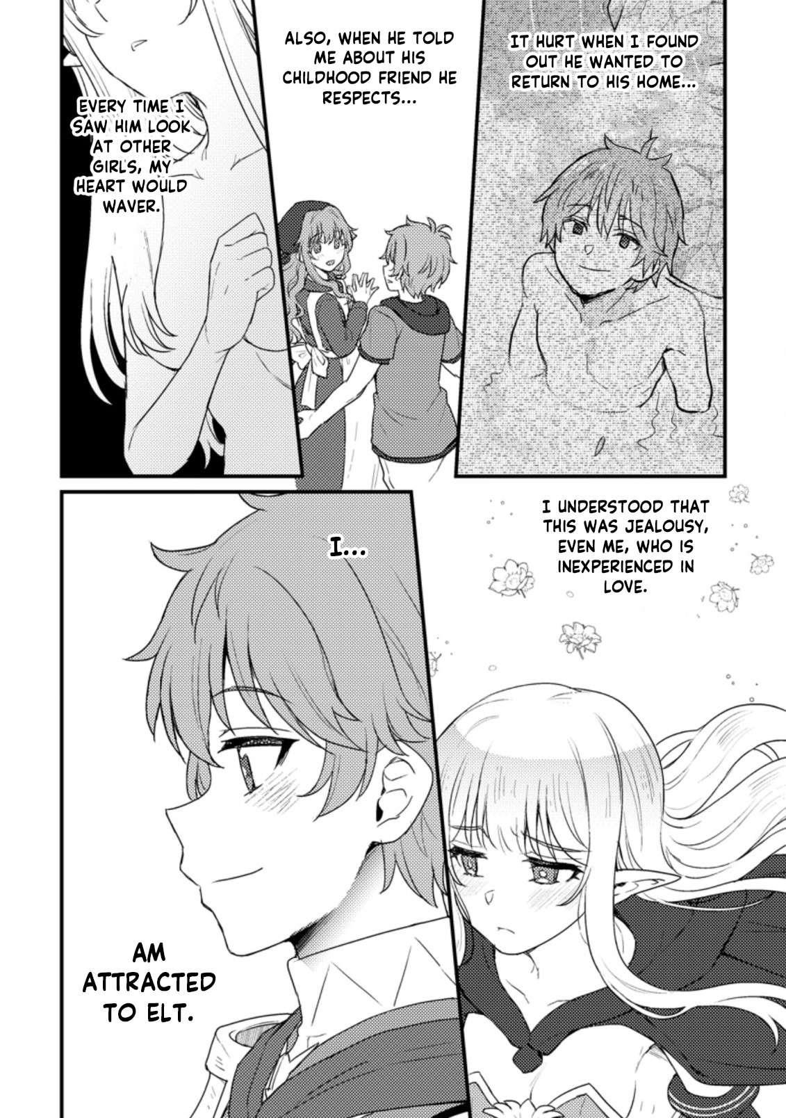 I, the Sacrifice, Somehow Killed the Evil God Chapter 8.2 - Page 3