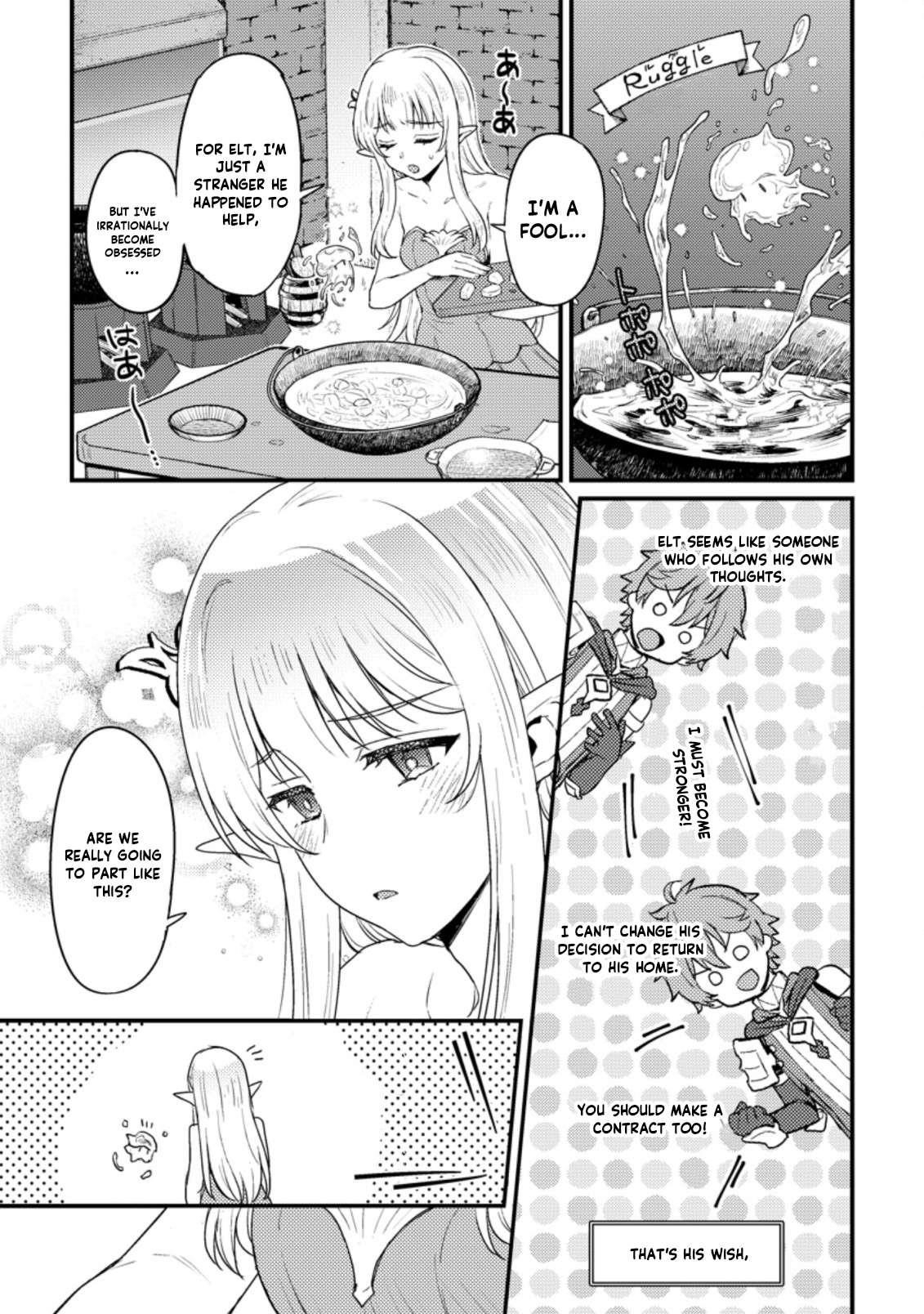 I, the Sacrifice, Somehow Killed the Evil God Chapter 8.2 - Page 4