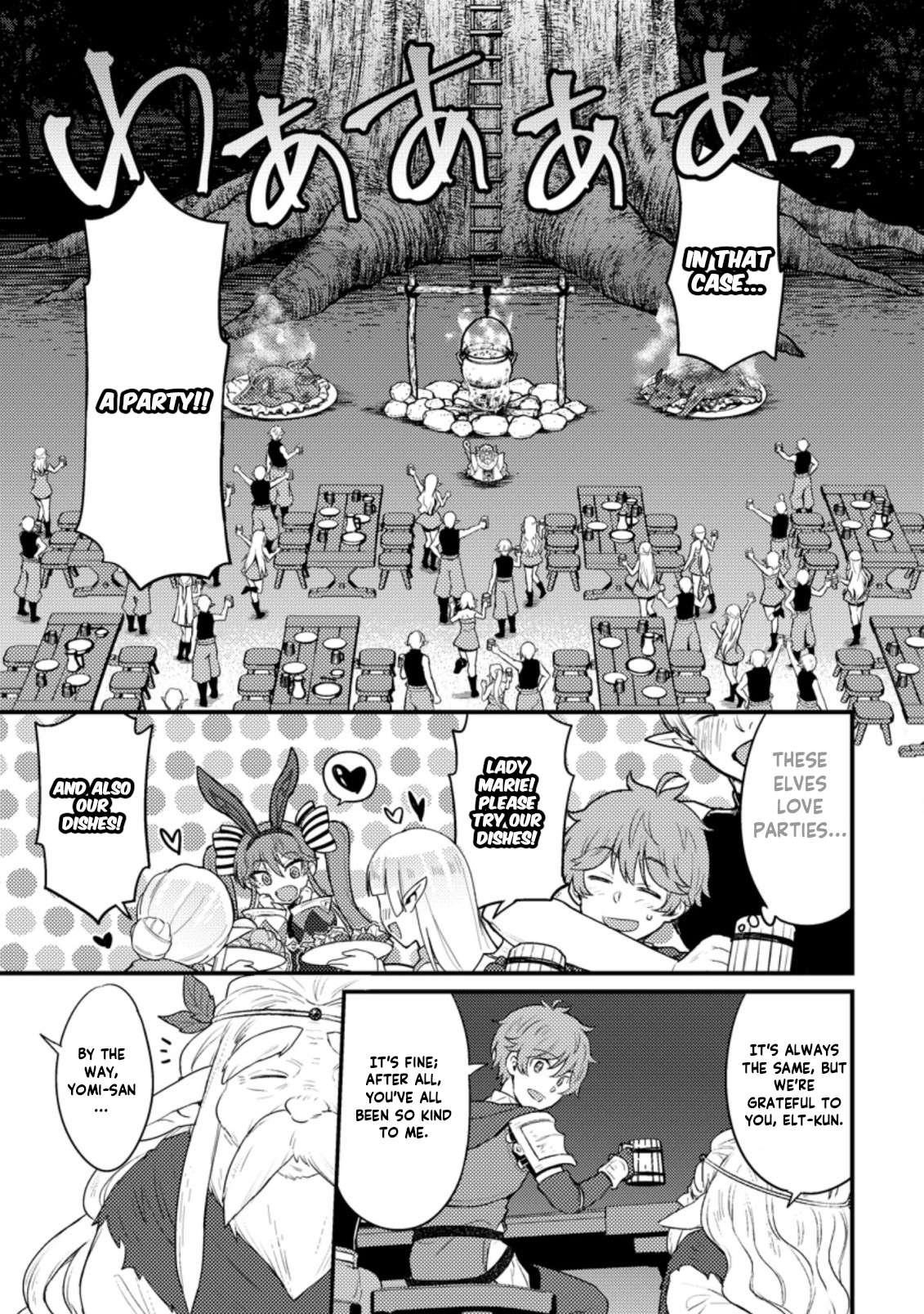 I, the Sacrifice, Somehow Killed the Evil God Chapter 8.2 - Page 8