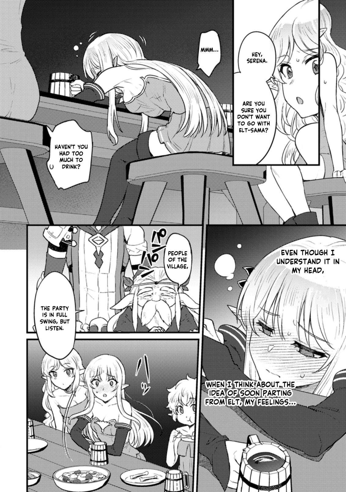 I, the Sacrifice, Somehow Killed the Evil God Chapter 8.2 - Page 9