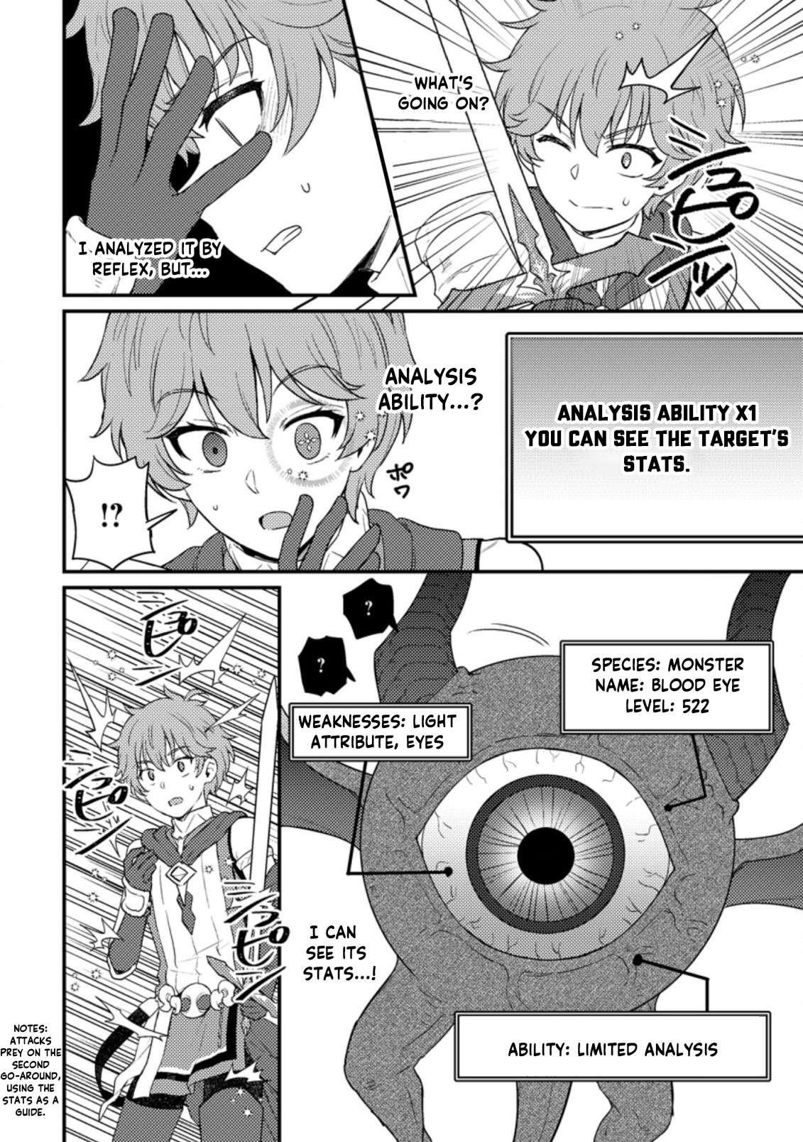 I, the Sacrifice, Somehow Killed the Evil God Chapter 9.1 - Page 4