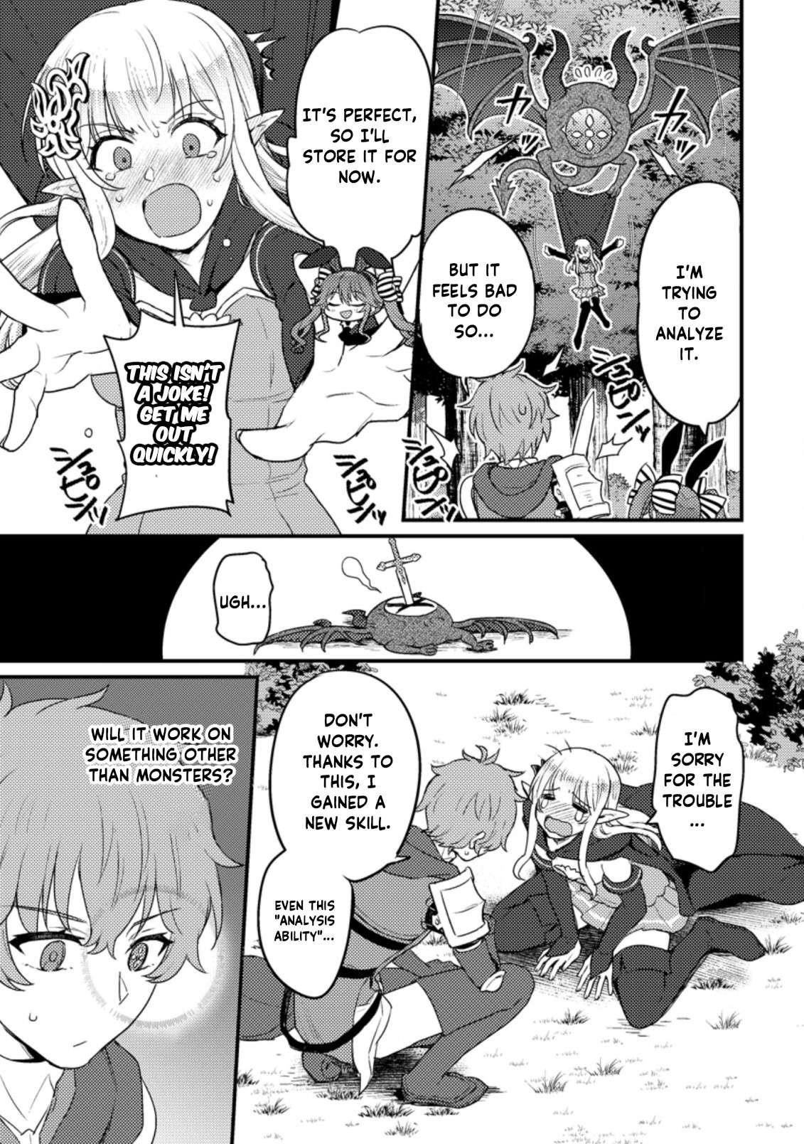 I, the Sacrifice, Somehow Killed the Evil God Chapter 9.1 - Page 5