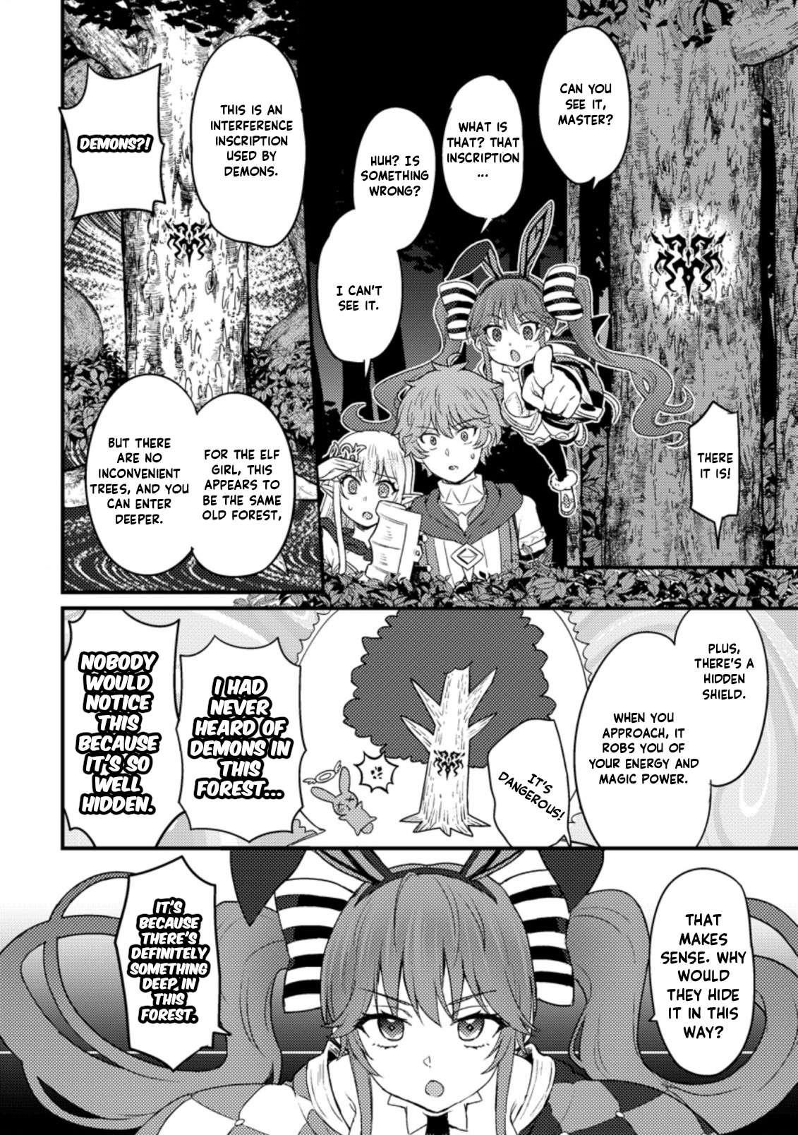 I, the Sacrifice, Somehow Killed the Evil God Chapter 9.1 - Page 8