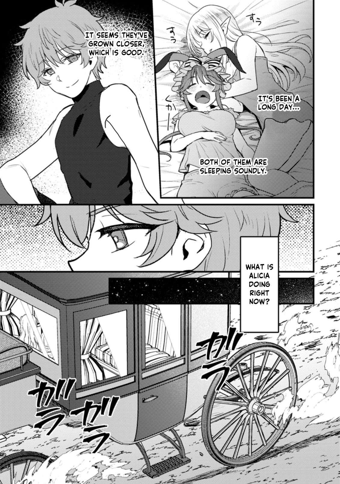 I, the Sacrifice, Somehow Killed the Evil God Chapter 9.2 - Page 4
