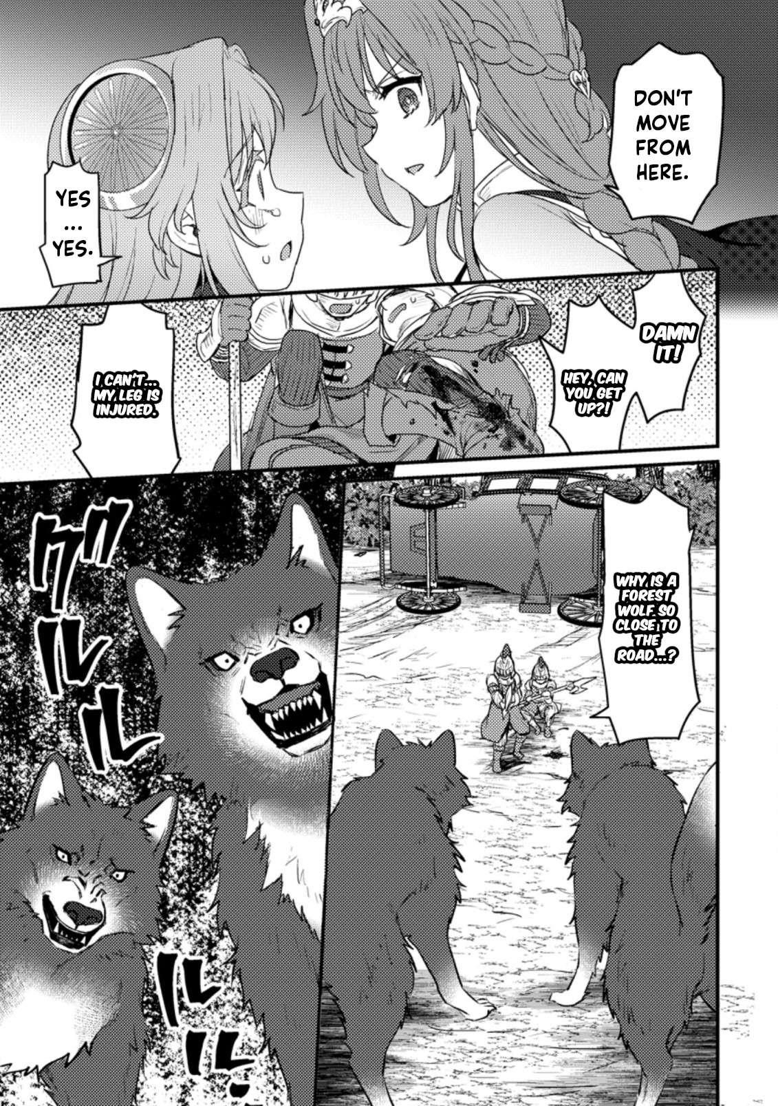 I, the Sacrifice, Somehow Killed the Evil God Chapter 9.3 - Page 1