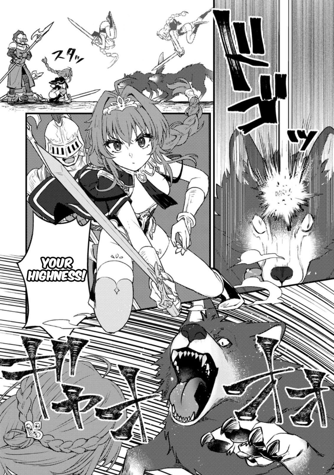 I, the Sacrifice, Somehow Killed the Evil God Chapter 9.3 - Page 2