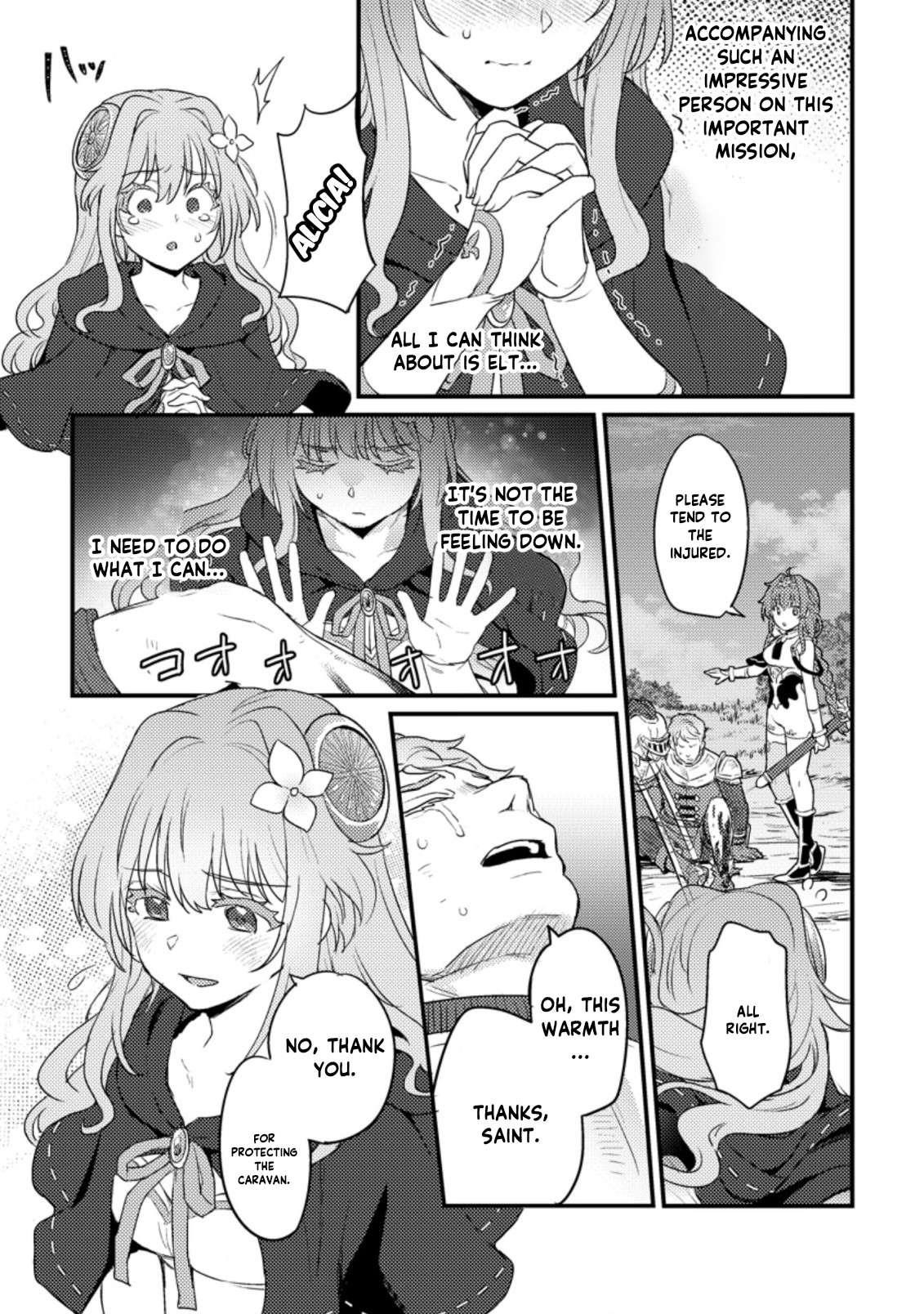 I, the Sacrifice, Somehow Killed the Evil God Chapter 9.3 - Page 5