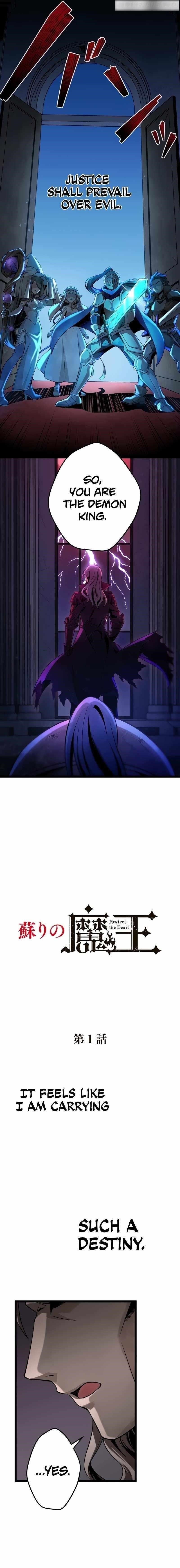 RESURRECTED DEMON KING Chapter 1 - Page 2