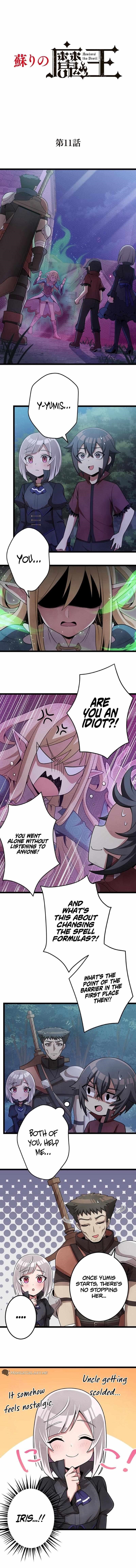 RESURRECTED DEMON KING Chapter 11 - Page 1