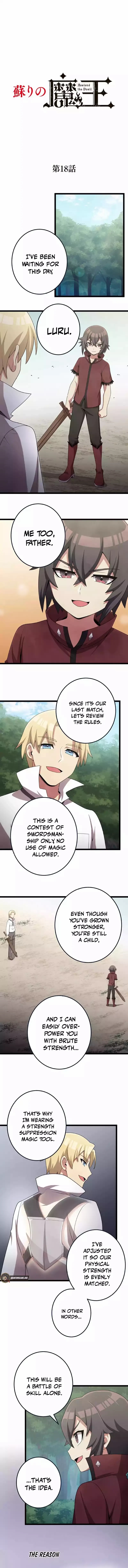 RESURRECTED DEMON KING Chapter 18 - Page 1