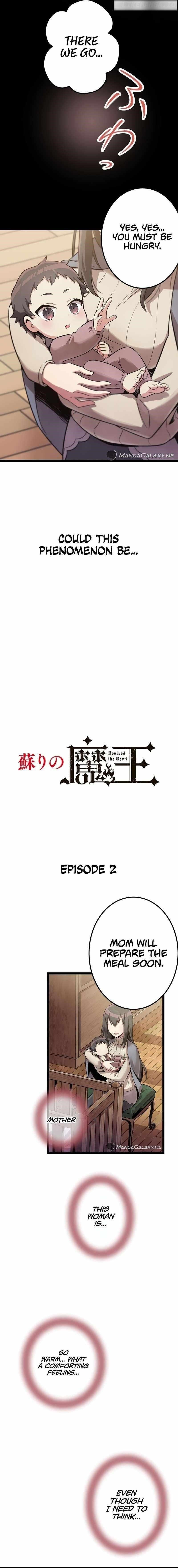 RESURRECTED DEMON KING Chapter 2 - Page 2