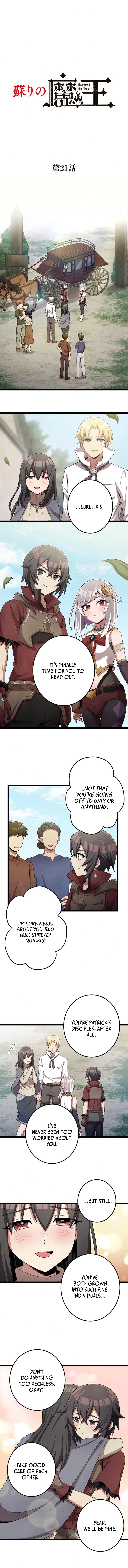 RESURRECTED DEMON KING Chapter 21 - Page 1