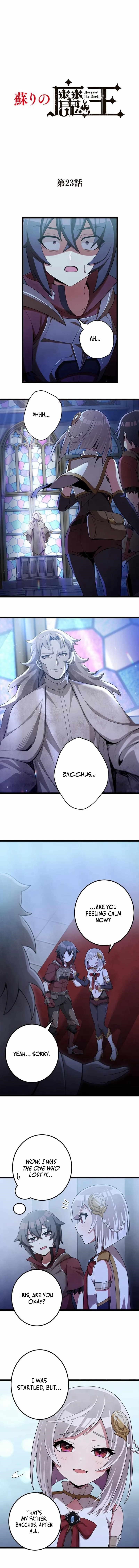 RESURRECTED DEMON KING Chapter 23 - Page 1